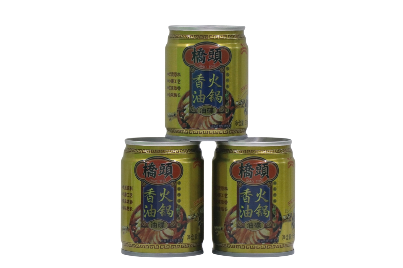 橋頭.jpg