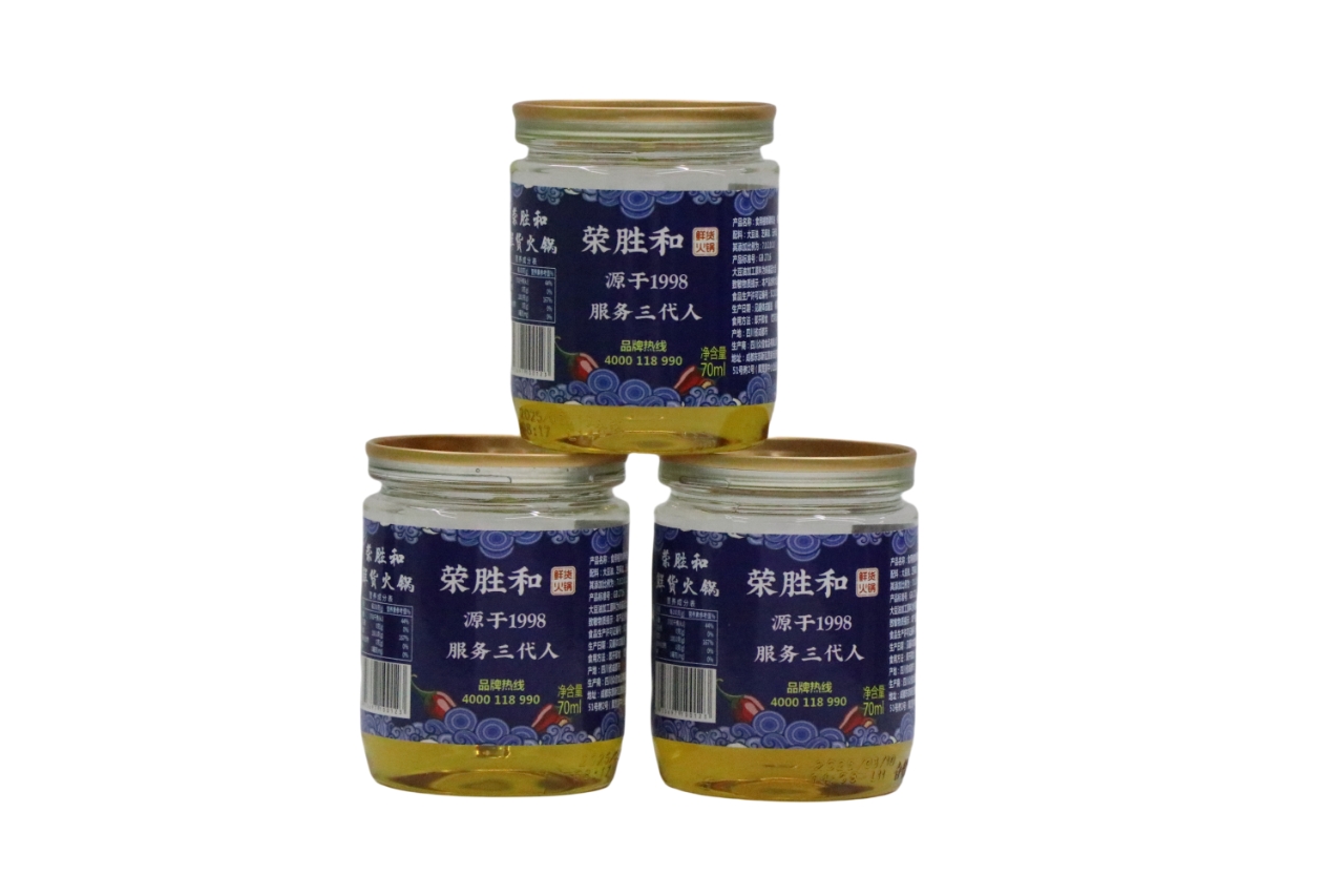 榮勝和.jpg